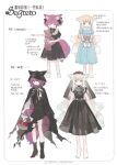  2girls aged_down animal_ear_fluff animal_ears ankle_socks apple arknights asymmetrical_legwear bare_arms barefoot basket black_bow black_bowtie black_choker black_cloak black_dress black_footwear black_vest blonde_hair blue_dress boots bow bowtie buttons child chinese_commentary chinese_text choker cloak closed_mouth collared_dress colored_tips commentary_request dot_nose dress ear_covers expressionless flower flower_brooch food fox_ears fox_tail frilled_dress frilled_skirt frilled_sleeves frills fruit green_eyes hair_bow hair_over_one_eye half-closed_eyes high_heel_boots high_heels highres holding holding_basket holding_stuffed_toy hood hood_up hooded_cloak long_dress long_hair long_sleeves looking_at_viewer miniskirt multicolored_hair multiple_girls multiple_tails multiple_views pink_skirt pleated_dress puffy_long_sleeves puffy_short_sleeves puffy_sleeves red_eyes red_medicine red_vest redhead reference_sheet rose shamare_(arknights) shirt short_hair short_sleeves short_twintails simple_background skirt socks standing straight_hair stuffed_animal stuffed_fox stuffed_toy suzuran_(arknights) tail teddy_bear title toes torn_clothes translation_request twintails vest weibo_watermark white_background white_flower white_hair white_rose white_shirt white_socks 