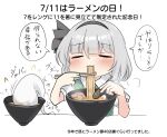  1girl =_= black_bow black_hairband bow bow_hairband chopsticks collared_shirt commentary_request dated deformed eating elbow_rest food furrowed_brow ghost green_vest grey_hair hair_between_eyes hairband highres holding holding_chopsticks holding_spoon konpaku_youmu konpaku_youmu_(ghost) light_blush medium_hair motion_lines noodles ramen shirt short_sleeves simple_background speech_bubble spoon steam touhou translation_request vest white_background white_shirt youmu-kun 