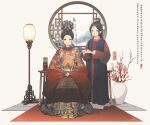  2girls absurdres anata_no_utahime_(lzr13708949567) arrow_(projectile) black_hair blue_gemstone chair chinese_clothes chinese_commentary closed_mouth crown earrings fingernails flower full_body gem grey_eyes hanfu head_chain highres holding holding_plate jewelry lamp lipstick long_hair looking_at_viewer makeup multiple_girls nail_polish on_chair orange_footwear orange_gemstone original parted_bangs plant plate pointy_footwear potted_plant red_carpet red_gemstone red_lips red_nails red_robe robe short_hair simple_background sitting sleeves_past_wrists slit_pupils smile solo standing table vase white_background white_flower wide_sleeves 