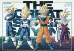  4boys age_difference ankle_boots armor arms_at_sides artist_name biceps blonde_hair blue_bodysuit blue_footwear blue_sash blue_undershirt blue_wristband bodysuit boots border cape checkered_floor clenched_hands closed_mouth colorful commentary copyright_name crossed_arms dougi dragon_ball dragon_ball_z english_text father_and_son fingernails frown full_body galaxy galaxy_background gloves gold_border green_eyes hand_on_own_elbow hands_up height_difference highres legs_apart light_particles lineup looking_at_viewer multiple_boys muscular muscular_male neon_palette obi official_art orange_pants outside_border pants parted_bangs pectorals perspective ponytail promotional_art purple_pants red_sash rubber_boots rubber_gloves saiyan_armor sash serious short_ponytail shoulder_pads sideways_glance simple_background single_bang son_gohan son_goku space spiky_hair standing star_(sky) super_saiyan super_saiyan_1 swept_bangs text_background text_focus toriyama_akira trunks_(dragon_ball) trunks_(future)_(dragon_ball) undershirt vanishing_point vegeta white_background white_cape white_footwear white_gloves widow&#039;s_peak wristband 
