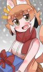 1girl animal_ears brown_eyes brown_hair dhole_(kemono_friends) extra_ears gift highres kemono_friends kemono_friends_3 looking_at_viewer onaji_(sokudo_seigen) scarf shirt short_hair simple_background skirt sleeveless sleeveless_shirt snow snowing solo tail wolf_ears wolf_girl wolf_tail 