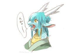  1boy blue_hair commentary_request dragon_boy eastern_dragon_horns furry furry_male green_kimono highres hotathino japanese_clothes kimono long_hair looking_to_the_side male_focus open_mouth original portrait simple_background speech_bubble translation_request white_background yellow_eyes 