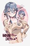  1girl bespectacled blue_eyes blue_hair blush breasts closed_mouth dated glasses gotland_(kancolle) hair_between_eyes kantai_collection long_sleeves medium_breasts medium_hair mole mole_under_eye multiple_views n:go shirt signature smile twitter_username watermark yellow_shirt 