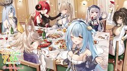  6+girls ^^^ absurdres alcohol anchorage_(azur_lane) azur_lane banquet black_hair black_hairband black_horns blue_hair bottle breasts chair champagne_(azur_lane) cup curled_horns detached_sleeves drinking_glass food frilled_hairband frills gothic_lolita hairband halford_(azur_lane) harbin_(azur_lane) highres hindenburg_(azur_lane) horns kitakaze_(azur_lane) lolita_fashion long_hair looking_at_viewer makihige mole mole_on_breast mole_under_eye multiple_girls neptune_(azur_lane) one_eye_closed owl_ears owl_girl pancake pizza pizza_slice plate red_eyes redhead sausage shell_hair_ornament sitting table two_side_up white_hair wine_bottle wine_glass wiping_face yellow_eyes 