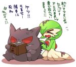  anger_vein book closed_eyes colored_skin dress flying_sweatdrops gardevoir gengar green_hair holding holding_book pokemon pokemon_(creature) red_eyes simple_background slime_(substance) subaru331 teardrop translation_request white_background white_dress white_skin 