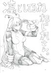  1girl absurdres bodysuit boku_no_hero_academia commentary_request drill_hair energy gloves graphite_(medium) greyscale hadou_nejire hair_horns highres koba_ayu038 long_hair monochrome on_ground solo superhero_costume traditional_media translation_request twin_drills 