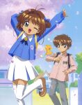  1girl absurdres blue_sky brown_eyes brown_footwear brown_hair cardcaptor_sakura child grey_eyes happy highres house kero_(cardcaptor_sakura) kinomoto_sakura li_syaoran official_art one_eye_closed outdoors pink_shirt shirt skirt sky tree white_skirt yellow_bag 