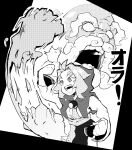  1boy 1girl clenched_hand clouds facial_hair greyscale highres hood jewelry kappamin kumoi_ichirin long_sleeves monochrome mustache open_mouth pendant teeth tongue touhou translation_request unzan uppercut wide_sleeves 
