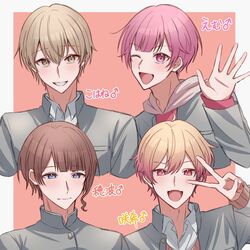  4boys :d ;d azusawa_kohane blonde_hair border breast_pocket brown_eyes brown_hair brown_sweater buttons character_name closed_mouth collared_shirt double-parted_bangs gakuran genderswap genderswap_(ftm) grey_jacket hair_between_eyes highres hood hood_down hoodie hot_tvnnfs38 jacket jacket_over_hoodie light_brown_hair long_hair looking_down male_focus mars_symbol mochizuki_honami multiple_boys one_eye_closed ootori_emu open_clothes open_jacket open_mouth outside_border pink_background pink_eyes pink_hair pink_hoodie pocket project_sekai school_uniform shirt simple_background smile sweater tenma_saki tsurime v waving white_border white_shirt 