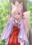  1girl ;d absurdres animal_ear_fluff animal_ears blurry blurry_background blush commentary_request day depth_of_field fang folded_ponytail fox_ears fox_girl fox_tail hair_between_eyes hakama hand_up highres index_finger_raised iroha_(iroha_matsurika) japanese_clothes kimono koyoi_(iroha_(iroha_matsurika)) light_brown_hair long_sleeves looking_at_viewer miko one_eye_closed original outdoors red_hakama sleeves_past_wrists smile solo tail tree violet_eyes white_kimono wide_sleeves 