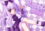  1girl animal_ears boots bow capelet commentary_request dress fur-trimmed_dress fur_trim gore_screaming_show hair_bow highres long_hair looking_at_viewer one_eye_closed oyu_(user_knws7432) purple_dress purple_hair rabbit_ears red_eyes solo yuka_(gore_screaming_show) 