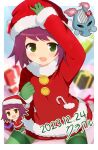  1girl absurdres arm_up artist_name blurry blurry_background blush border box buttons candy candy_cane chibi chibi_inset closed_eyes closed_mouth commentary curakuru dated food gift gift_box gloves green_eyes green_gloves green_pantyhose hat highres long_sleeves looking_at_viewer lyra_(mega_man) medium_hair mega_man_(series) mega_man_star_force open_mouth outside_border pantyhose red_hat red_shirt red_shorts redhead santa_costume santa_hat shirt short_shorts shorts sidelocks smile sonia_strumm_(mega_man) sparkle striped_clothes striped_pantyhose white_border 