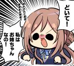  1girl blue_jacket blue_ribbon brown_hair clenched_hands commentary_request emphasis_lines gakuen_idolmaster hair_bun himesaki_rinami i&#039;m_his_onii-chan!!!_(meme) idolmaster jacket long_hair meme morikinoko neck_ribbon ribbon single_side_bun solid_oval_eyes solo speech_bubble translation_request twitter_username upper_body very_long_hair 
