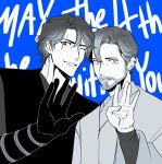  2boys anakin_skywalker beard blue_background facial_hair hair_between_eyes highres jedi master_and_padawan may_the_4th mole mole_under_eye multiple_boys obi-wan_kenobi one_eye_closed scar scar_across_eye star_wars star_wars:_revenge_of_the_sith x_violet 