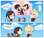  1boy 3girls aerith_gainsborough blue_sky blush chibi chibi_only cloud_strife clouds cloudy_sky eepz final_fantasy final_fantasy_vii final_fantasy_vii_rebirth final_fantasy_vii_remake highres imagining meme multiple_girls sky smile speech_bubble tifa_lockhart tifa_lockhart_(majestic_glamour) tifa_lockhart_(shining_spirit) yuffie_kisaragi 