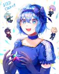  1girl 4boys aqua_hair ashe_bradley black_capelet black_gloves black_pants blonde_hair blue_bow blue_choker blue_eyes blue_flower blue_hair blue_hairband blue_ribbon blue_suit blush_stickers bow braid breasts capelet character_name chibi chibi_inset choker claire_elford closed_eyes closed_mouth collarbone crescent crescent_earrings earrings elbow_gloves flower frilled_choker frills gloves green_jacket hair_between_eyes hair_bow hair_intakes hairband happy_birthday highres holding holding_star hood hood_down hoodie jacket jewelry large_breasts multiple_boys necklace noel_levine open_mouth own_hands_together pants pu0070201 puffy_short_sleeves puffy_sleeves purple_hair red_eyes red_hoodie redhead ribbon shiny_eyes shirt short_hair short_sleeves single_braid sirius_gibson smile solo_focus star_(symbol) suit teeth upper_teeth_only violet_eyes white_background white_shirt wilardo_adler witch&#039;s_heart yellow_trim 