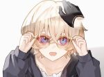  1boy aged_down aventurine_(honkai:_star_rail) black_gloves blonde_hair glasses gloves hair_between_eyes hanliiii highres honkai:_star_rail honkai_(series) hood hoodie long_sleeves looking_at_viewer male_focus open_mouth pov pov_hands simple_background smile solo white_background 