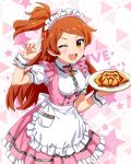  1girl :d apron blush bow bowtie butterfly_ornament cowboy_shot dot_nose dress eyelashes food food_art frilled_apron frilled_skirt frills high_side_ponytail holding holding_plate idolmaster idolmaster_million_live! idolmaster_million_live!_theater_days ketchup looking_at_viewer maid_headdress official_alternate_costume official_art ogami_tamaki omelet omurice one_eye_closed open_mouth orange_eyes orange_hair parted_bangs pink_bow pink_bowtie pink_dress plate pointing pointing_up pretty_waitress_(idolmaster) puffy_short_sleeves puffy_sleeves shirt short_sleeves sidelocks skirt smile solo standing starry_background straight_hair teeth thigh-highs upper_body v-shaped_eyebrows waist_apron waitress white_apron white_shirt white_thighhighs wrist_cuffs 