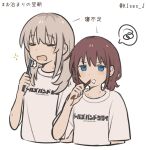  2girls blue_eyes blush brown_hair brushing_teeth clothes_writing commentary_request copyright_name cropped_torso girls_band_cry grey_hair hickey highres implied_yuri iseri_nina jitome kawaragi_momoka long_hair low_twintails masaru_(kises_j) multicolored_hair multiple_girls open_mouth roots_(hair) short_hair short_sleeves short_twintails sidelocks sleeping spoken_squiggle squeans squiggle translation_request twintails underwear 