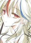  blonde_hair blue_hair closed_mouth commentary_request long_hair looking_at_viewer looking_to_the_side multicolored_hair official_art rakudai_kishi_no_cavalry redhead sara_bloodlily signature sketch smile streaked_hair won_(az_hybrid) 