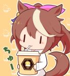  1girl :3 animal_ears bendy_straw blush_stickers brown_background brown_hair chibi closed_mouth cup disposable_cup drinking_straw gomashio_(goma_feet) hair_between_eyes hair_ribbon holding holding_cup horse_ears horse_girl horse_tail long_sleeves multicolored_hair pink_ribbon ponytail ribbon shirt simple_background sleeves_past_wrists solo streaked_hair tail tokai_teio_(umamusume) translation_request umamusume upper_body white_hair white_shirt |_| 
