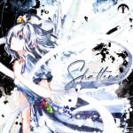  1girl abstract_background album_cover attack blue_dress blue_eyes blue_hair collared_dress cover crystal dress expressionless from_side hair_rings hand_on_own_chest ice kaku_seiga ruuya_higashino short_hair short_sleeves solo takamachi_walk touhou 