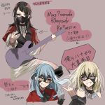  3girls arrow_(symbol) ascot bang_dream! bang_dream!_it&#039;s_mygo!!!!! black_ascot black_mask blonde_hair blue_hair bright_pupils brown_background capelet commentary_request electric_guitar gloves green_eyes grey_gloves grin guitar highres instrument long_sleeves looking_at_viewer mask medium_hair misumi_uika mouth_mask multiple_girls nanami_(nunnun_0410) parted_lips playing_guitar red_capelet red_shirt shirt simple_background smile speech_bubble togawa_sakiko translation_request two_side_up violet_eyes white_pupils white_shirt yahata_umiri 