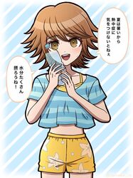  1boy :d artist_name blue_background bottle brown_eyes brown_hair collarbone commentary_request crop_top danganronpa:_trigger_happy_havoc danganronpa_(series) fujisaki_chihiro hands_up holding holding_bottle leaf_print male_focus otoko_no_ko shirt short_hair shorts smile solo speech_bubble striped_background striped_clothes striped_shirt suiren_yurei teeth translation_request twitter_username upper_teeth_only white_background yellow_shorts 