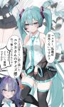  2girls absurdres aqua_eyes aqua_hair aqua_necktie black_gloves black_thighhighs blue_archive blush crossover gloves half_gloves hatsune_miku headset highres kawasuru_(15miclon) multiple_girls necktie pointing pointing_at_self purple_hair speech_bubble thigh-highs thighs translation_request twintails violet_eyes vocaloid yuuka_(blue_archive) 