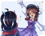  2girls ahoge arm_up black_hair black_hat blue_background bolo_tie border bow breasts bright_pupils brown_eyes brown_hair collared_shirt glasses gloves hat hat_bow highres horns kijin_seija long_hair long_sleeves looking_at_another low_twintails medium_hair multicolored_hair multiple_girls open_mouth outside_border plaid plaid_skirt plaid_vest plus2sf purple_skirt purple_vest red-framed_eyewear semi-rimless_eyewear shirt skirt skirt_set small_breasts smile streaked_hair touhou translation_request twintails under-rim_eyewear upper_body usami_sumireko vest white_border white_bow white_gloves white_horns white_pupils white_shirt 