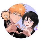  &gt;:) 1boy 1girl :d absurdres black_hair black_kimono bleach blush brown_eyes close-up closed_mouth commentary couple double-parted_bangs gwao_(_ul_13) hair_between_eyes hand_up happy heart heart_hands heart_hands_duo hetero highres hoshimiya_ichigo japanese_clothes kimono kon_(bleach) kuchiki_rukia looking_at_another looking_at_viewer medium_hair open_mouth orange_hair purple_background short_hair simple_background smile spiky_hair straight_hair stuffed_animal stuffed_lion stuffed_toy teeth tsurime upper_teeth_only v-shaped_eyebrows violet_eyes white_background 