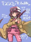  1girl adapted_costume alternate_color artist_name belt belt_buckle belt_pouch blue_background blush bob_cut breasts bright_pupils brown_belt brown_coat brown_eyes brown_hair buckle closed_mouth coat collared_shirt commentary copyright_name cosplay cropped_legs dated dress_shirt floating_clothes fur_hat goggles goggles_on_headwear gun hair_between_eyes handgun hat highres holding holding_gun holding_weapon jacket kino_(kino_no_tabi) kino_(kino_no_tabi)_(cosplay) kino_no_tabi llenn_(sao) long_coat looking_at_viewer pants pink_hat pink_jacket pink_pants pink_weapon pouch promotional_art revolver shirt short_hair simple_background small_breasts smile solo standing sword_art_online sword_art_online_alternative:_gun_gale_online tamori_tadaji thigh_gap translated trigger_discipline two-handed ushanka v-shaped_eyebrows weapon weapon_request white_pupils white_shirt wind 