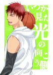  1boy ball basketball_(object) border closed_eyes colorpanther detached_sleeves from_side green_background highres holding holding_ball hood hoodie kagami_taiga kuroko_no_basuke male_focus open_mouth redhead sleeveless sleeveless_hoodie smile solo teeth tongue translation_request upper_body white_border white_hoodie 