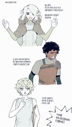  3boys absurdres armor bags_under_eyes black_eyes black_hair blue_eyes clenched_teeth cloak curly_hair danganronpa_(series) danganronpa_2:_goodbye_despair dark-skinned_male dark_skin dungeon_meshi elf frown gapamopa gorget green_cloak grey_hair hand_up hands_up highres hinata_hajime holding_crutch hood hooded_cloak kabru komaeda_nagito korean_text lazy_eye leather_armor long_sleeves male_focus mithrun mithrun&#039;s_brother multiple_boys multiple_views nanami_chiaki notched_ear open_mouth parody pauldrons pointing pointy_ears short_hair shoulder_armor simple_background single_pauldron sleeveless smile speech_bubble sweatdrop teeth translation_request tunic uneven_eyes wavy_hair white_background 