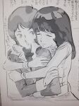  1boy 1girl closed_eyes english_commentary fa_yuiry gundam hug kamille_bidan looking_to_the_side monochrome scan science_fiction sketch spoilers surprised traditional_media translation_request uniform yasuda_akira zeta_gundam 