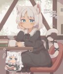  1girl absurdres animal_ears black_dress black_ribbon blue_eyes blush book cat_ears cat_girl cat_tail chair chibi closed_mouth colon_br cup dress grey_hair head_rest highres holding holding_cup long_sleeves looking_at_viewer mug multiple_views neck_ribbon original ribbon sitting smile table tail tail_ornament white_hair window 