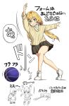  2girls abukuma_(kancolle) abukuma_(round_one)_(kancolle) ball basketball_(object) blonde_hair blue_eyes bowling bowling_ball commentary_request grey_skirt kantai_collection kitakami_(kancolle) low_twintails monsuu_(hoffman) multiple_girls official_alternate_hairstyle pleated_skirt skirt solo_focus sweater translation_request twintails yellow_sweater 