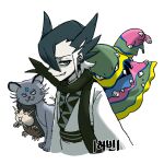  1boy alolan_muk alolan_persian alolan_raticate animal_ears black_hair black_scarf blue_eyes cat_ears fangs forehead_jewel gigobyte350 grimsley_(pokemon) highres japanese_clothes kimono male_focus pale_skin pokemon pokemon_(creature) pokemon_sm scarf simple_background white_background white_kimono 