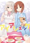  2girls absurdres bad_source blue_eyes blue_pants blue_shirt blush boko_(girls_und_panzer) brown_eyes brown_hair closed_mouth coffee_mug collared_shirt commentary_request copyright_name cover cover_page crossed_legs cup dessert doujin_cover english_text food fork girls_und_panzer grey_hair half-closed_eye half-closed_eyes highres holding holding_cup holding_hands holding_stuffed_toy indoors itsumi_erika kamoto_tatsuya light_frown long_sleeves looking_at_another macaron medium_hair mixed-language_text mug multiple_girls nightgown nishizumi_miho on_bed pajamas pants saucer shirt short_hair short_sleeves side-by-side sitting smile sparkle stuffed_animal stuffed_toy table teddy_bear translation_request white_nightgown yuri 