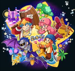  4boys armor artist_name bandana bandana_waddle_dee beanie beard_stubble belt belt_buckle black_background black_belt blue_bandana blue_bodysuit blue_eyes blue_hair blush_stickers bodysuit boots brown_eyes brown_pants buckle character_hood clouds copyright_name covered_face covered_mouth crystal demon_wings facial_hair fingerless_gloves flower full_body fur-trimmed_robe fur-trimmed_sleeves fur_trim galaxia_(sword) gloves greaves green_flower grin hammer hat holding holding_hammer holding_sword holding_weapon hood hood_up hooded_bodysuit huge_weapon jacket japanese_clothes kimono king_dedede kirby kirby's_return_to_dream_land kirby_(series) knees_apart_feet_together long_sleeves male_focus mask mato_(mozu_hayanie) meta_knight mouth_mask multicolored_clothes multicolored_jacket multiple_boys open_mouth orange_gloves orange_hair orange_jacket orange_sleeves outline over_shoulder palm_tree pants personification pillar pink_bodysuit pink_flower pink_gloves pink_hair planet polearm pom_pom_(clothes) pom_pom_beanie purple_footwear purple_wings pyramid_(structure) red_footwear red_hat red_ribbon red_robe ribbon riding robe romper rubber_boots sabaton sarashi short_hair short_sleeves shoulder_pads smile solid_oval_eyes spear star_(symbol) stubble sun_symbol sword tower tree triangle_print two-tone_jacket warp_star weapon weapon_on_back weapon_over_shoulder white_jacket white_mask white_outline wings yellow_eyes yellow_flower yellow_footwear yellow_gloves yellow_kimono 