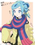  1boy :o aged_down aqua_eyes aqua_hair blue_scarf border commentary_request grusha_(pokemon) hair_bun highres jacket knees looking_down male_focus min_(myna8247) off_shoulder orange_background oversized_clothes oversized_jacket pokemon pokemon_sv scarf sleeves_past_fingers sleeves_past_wrists solo sweat white_border yellow_jacket 