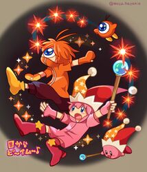  2boys antenna_hair baggy_shorts beam_kirby black_background blue_eyes blush_stickers bodysuit boots border brown_border brown_shorts cargo_shorts circle collared_bodysuit collared_jacket commentary_request copy_ability covered_mouth creature_and_personification falling fingerless_gloves full_body gloves hat hat_ornament high_collar high_heel_boots high_heels holding holding_wand jacket jester_cap kirby kirby_(series) knee_boots male_focus mato_(mozu_hayanie) multiple_boys one-eyed open_mouth orange_gloves orange_hair orange_hat orange_jacket partially_fingerless_gloves personification pink_bodysuit pink_gloves pink_hair pom_pom_hat_ornament red_footwear red_hat romper short_hair short_sleeves shorts sparkle star_(symbol) star_hat_ornament translation_request twitter_username two-tone_headwear waddle_doo wand yellow_footwear zipper 