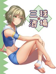 1girl bandaged_ankle bandaged_foot bandages barefoot blue_eyes breasts crop_top full_body green_eyes green_hair heterochromia highres hikonyaaa idolmaster idolmaster_cinderella_girls looking_at_viewer mole mole_under_eye navel sailor_collar short_hair short_shorts shorts sitting small_breasts smile solo takagaki_kaede