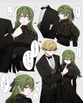  alternate_hairstyle black_dress blonde_hair crossed_bangs dress green_hair half_updo highres land_(sousou_no_frieren) long_hair see-through see-through_dress short_hair sousou_no_frieren speech_bubble translated tuxedo ubel_(sousou_no_frieren) yasato83 