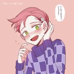  1boy blush checkered_clothes checkered_sweater commentary_request flower flying_sweatdrops freckles green_eyes hair_flower hair_ornament jojo_no_kimyou_na_bouken male_focus pink_hair purple_sweater sempon_(doppio_note) solo sweatdrop sweater translation_request turtleneck turtleneck_sweater vento_aureo vinegar_doppio 