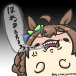  ahoge anger_vein animal_ears black_background blue_bow bow braid brown_hair character_request ear_bow fangs goma_(gomasamune) gradient_background grey_background horse_ears long_hair open_mouth solo teeth translation_request twitter_username umamusume upper_body very_long_hair 