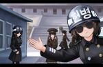  5girls absurdres artist_name black_hair brown_eyes buttons closed_mouth double-breasted genderswap genderswap_(mtf) hat helmet highres joint_security_area korean_people&#039;s_army letterboxed looking_at_viewer military_hat military_police military_uniform multiple_girls original outdoors palms panmunjom peaked_cap real_world_location republic_of_korea_army scene_reference standing sunglasses the_korean_demilitarized_zone uniform web_address youotaku 