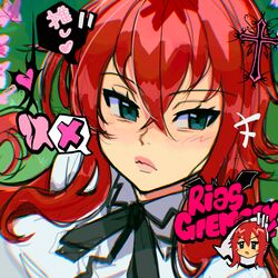  0ping0 1girl absurdres aqua_eyes black_ribbon blush breasts character_name chibi chibi_inset close-up collared_shirt commission cross crossed_bangs expressionless green_background hair_between_eyes head_only heart high_school_dxd highres large_breasts lips lipstick long_hair looking_at_viewer makeup neck_ribbon pink_lips redhead rias_gremory ribbon shirt sidelocks speech_bubble spoken_character spoken_x translation_request white_shirt 