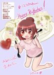 1girl anima_yell! brown_eyes brown_hair food fork heart japanese japanese_text pants pink_t-shirt t-shirt tatejima_kotetsu