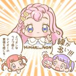  3girls :3 :q aozora_hiiro blue_eyes blunt_bangs blush braid chibi closed_mouth commentary_request hair_ornament hairclip himitsu_no_aipri in-franchise_crossover kiratto_pri_chan kuma_(pripara) long_hair looking_at_viewer manaka_non momoyama_hikari multiple_girls open_mouth pink_hair pretty_series pripara purple_hair short_hair side_ponytail smile souri sparkle speech_bubble surprised tongue tongue_out trait_connection translation_request upper_body v violet_eyes 